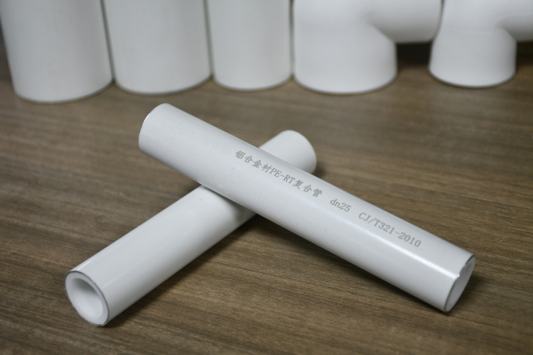 铝合金衬塑PB复合管